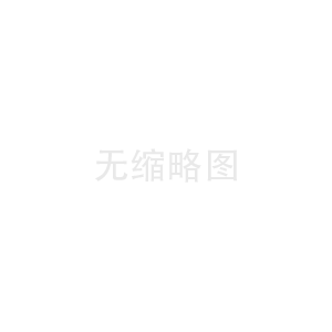 2017中國(guó)節(jié)能環(huán)保產(chǎn)業(yè)發(fā)展預(yù)測(cè)分析